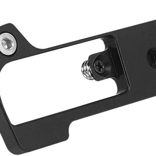 HAOGE HG-RX107 Hand Grip Bracket Holder For Sony Cyber-Shot DSC RX100 VII / M7