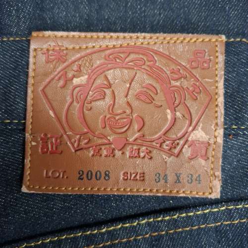 EVISU 牛仔褲 34x34