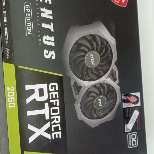全新 MSI RTX 2060 VENTUS 6G OC