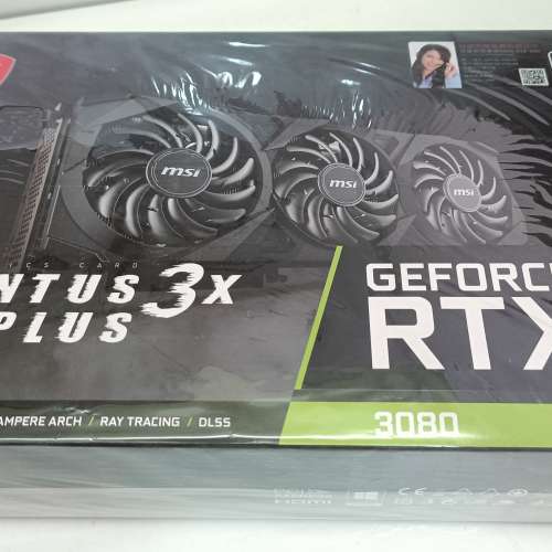 全新 MSI RTX&trade; 3080 Ventus 3X Plus 10G LHR