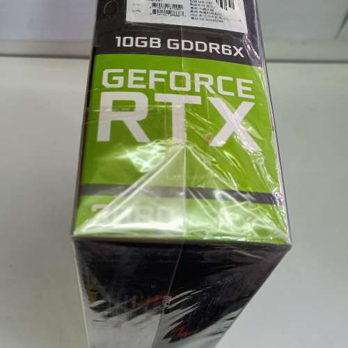 全新 MSI RTX&trade; 3080 Ventus 3X Plus 10G LHR