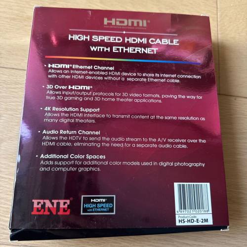 ENE high speed hdmi cable全新