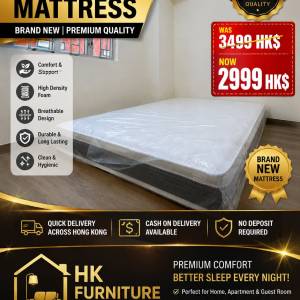 Small Double Mattress