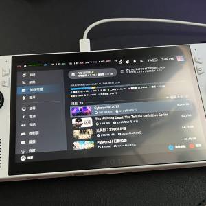 Rog Ally Z1 Extreme (16GB + 2TB + 100Wh 大電)