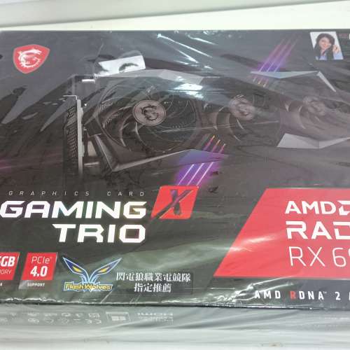 全新 MSI AMD Radeon RX 6900 XT Gaming X Trio