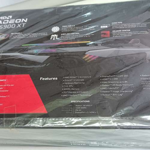 全新 MSI AMD Radeon RX 6900 XT Gaming X Trio