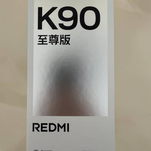 K90 至尊版