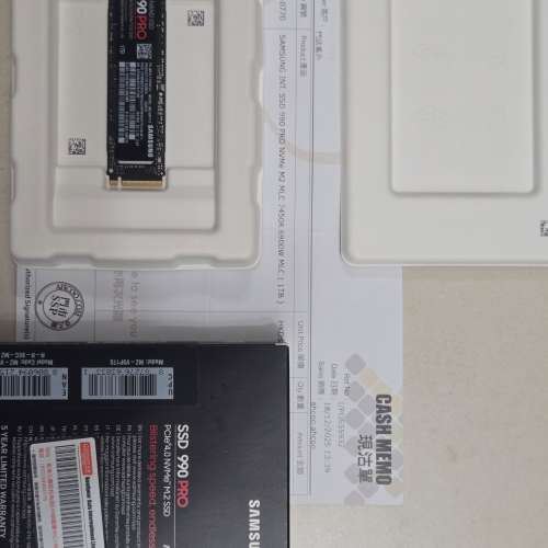 samsung 990pro 1TB
