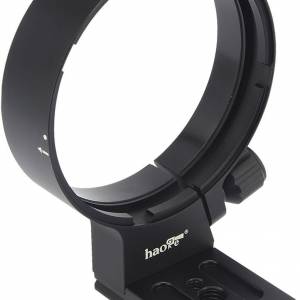 Haoge LMR-N84G Lens Collar Tripod Mount Ring For Nikon AF-S AFS NIKKOR 80-400mm
