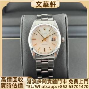 回收：勞力士Oysterdate Precision Ref. 6694 古董錶，新錶，舊錶，勞力士 Rolex，...