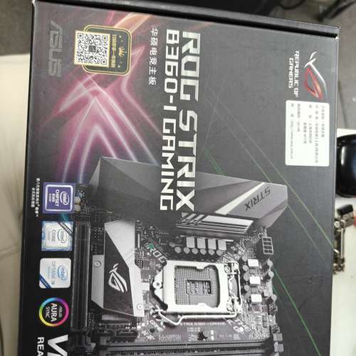 ASUS ROG STRIX B360-I GAMING
