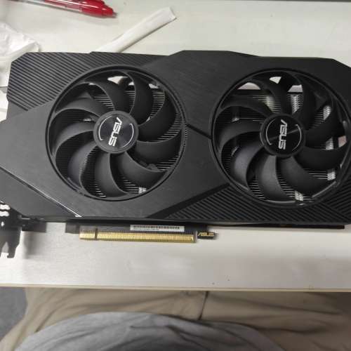 ASUS CMP 40HX 8GB