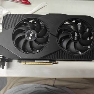 ASUS CMP 40HX 8GB