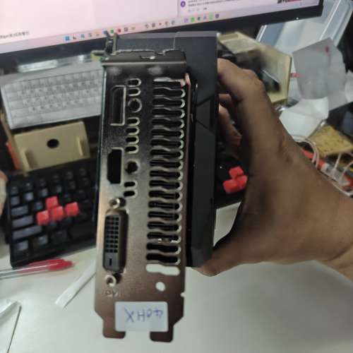 ASUS CMP 40HX 8GB