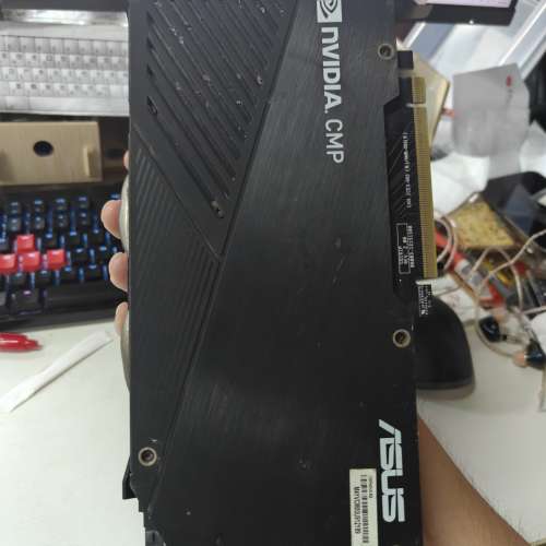 ASUS CMP 40HX 8GB