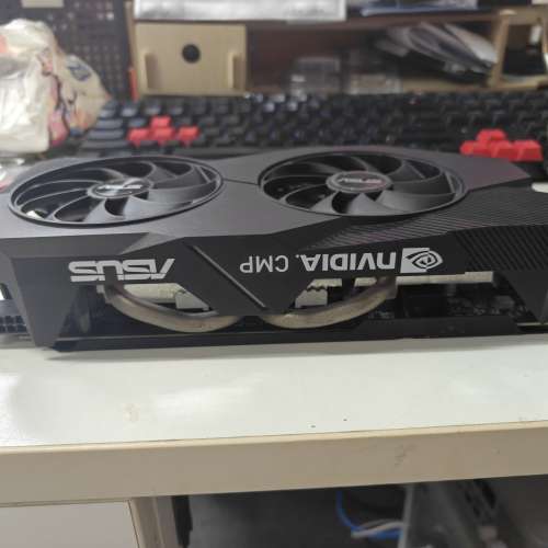 ASUS CMP 40HX 8GB