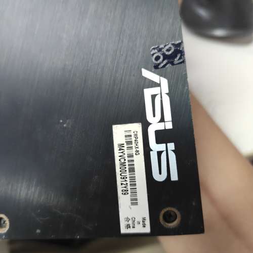 ASUS CMP 40HX 8GB