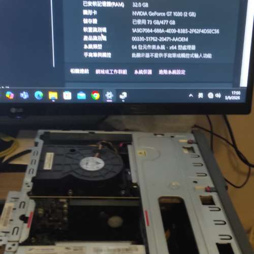Lenovo ThinkCentre M720s SFF PC (i5-9500F 32GB RAM GT1030 2GB 512GB SSD)