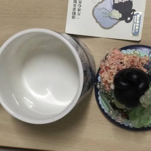 中國風水杯