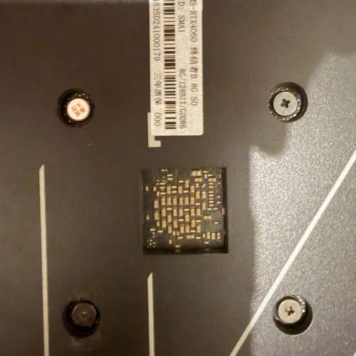 MAXSUN RTX 4060 Terminator B S0