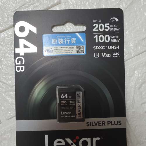 Canon r50v 套裝