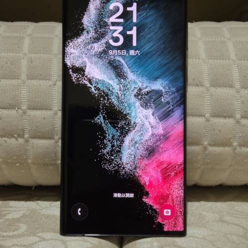s22 Ultra