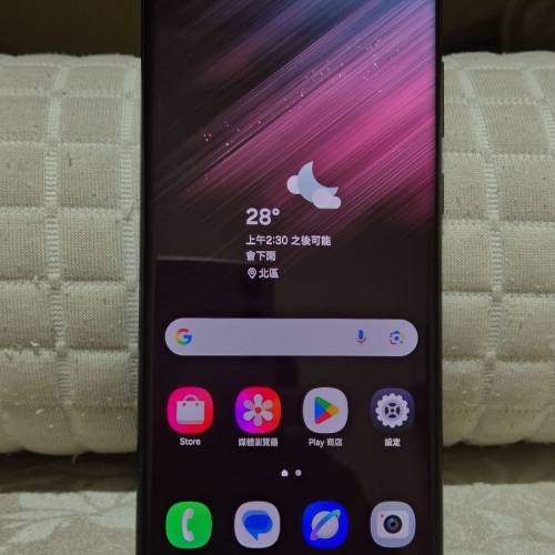 s22 Ultra