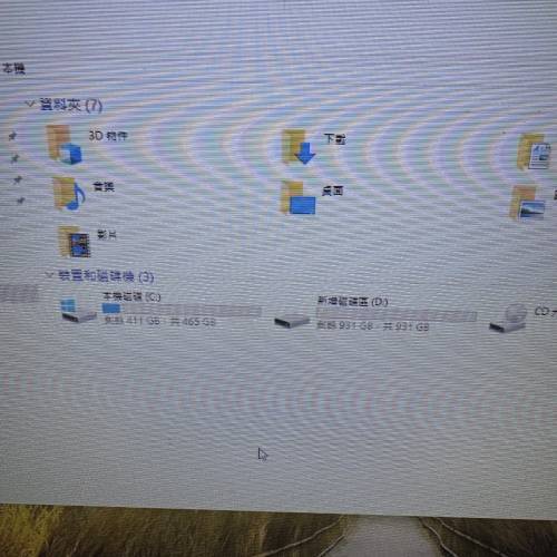 舊電腦