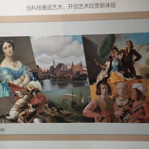 陳列品 BOE 智能藝術画屏 32寸 iGallery 中英文介面 可當電腦芒 not LG Samsung So...