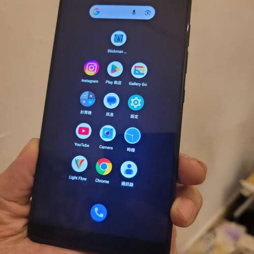 Essential Phone PH1