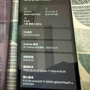 k50 ultra 12+256