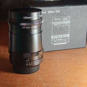 TTAristian 100mm f2.8 M42 MOUNT