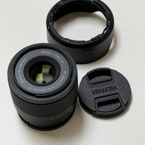 Viltrox AF 35mm F1.7 Air for sony
