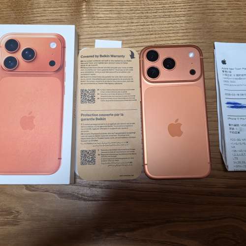 iPhone 17 pro 512GB w/ Apple Care +