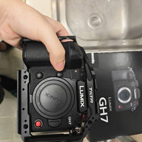 lumix gh7