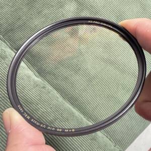 B+W Master 010 UV MRC nano 86mm Filter