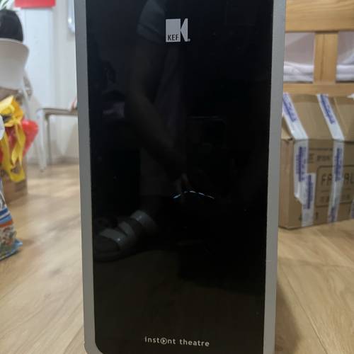 KEF KIT540