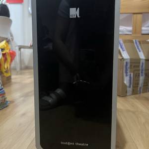KEF KIT540
