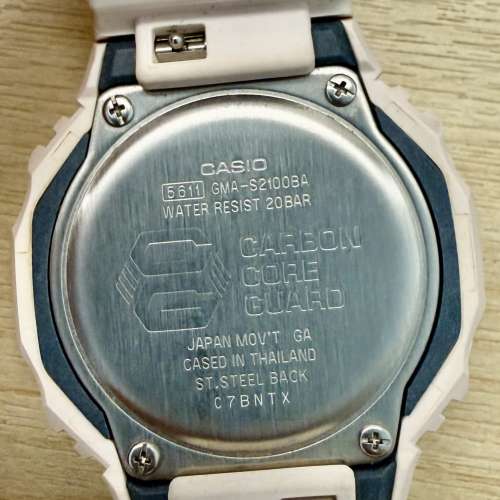 Casio 卡西歐 G-Shock GMA-S2100BA-4AER