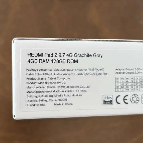 REDMI Pad 2 9.7 4G