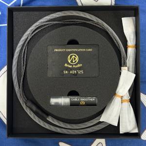 全新 Brise Audio Shirogane HP 旗艦頭戴式耳機線
