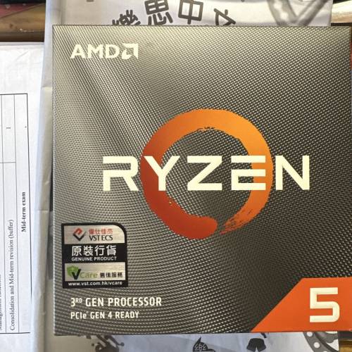 急出！AMD Ryzen 5 3600 Cpu 盒裝 有原裝散熱器