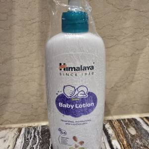 Himalayan BB cream