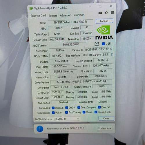 GALAX GeForce RTX 2080Ti SG Edition 11GB GDDR6