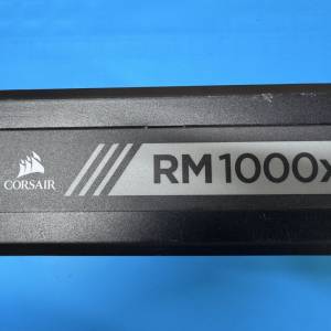 Corsair RM1000X 1000W