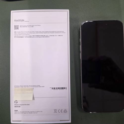iPhone16 pro max512GB港行