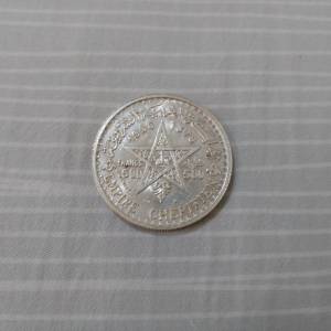 摩洛哥 1956 年發行 500 法郎銀幣