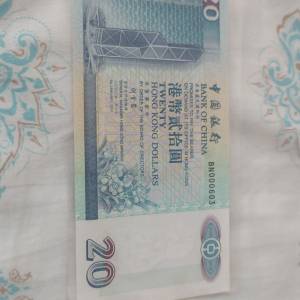 全新3位數版，只售$50