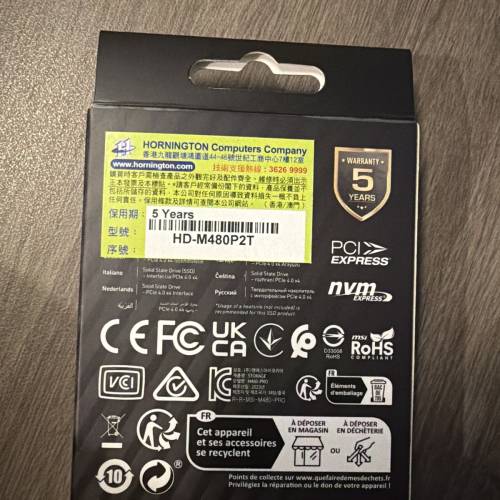 全新MSI M480 pro 2TB ssd