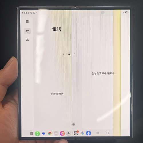 Samsung galaxy z fold 6 海外版 12+512gb大屏壞排線